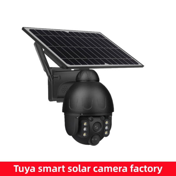 Supplier Solar Security Camera