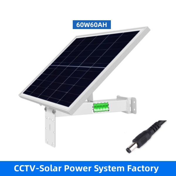 60W60AH Hikvision Camera Solar Power Supply System China Factory Ubox